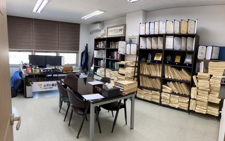  [대전 형사변호사]보이스피싱, 음주운전, 사기, 성폭력 전문 김동국변호사