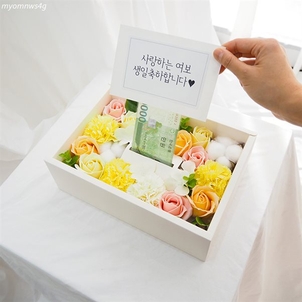  [특가상품] 젊은마켓 반전 용돈박스 돈티슈 반전케이크 어버이날 명절 환갑 칠순 팔순 선물 25,900 원 48% 할인