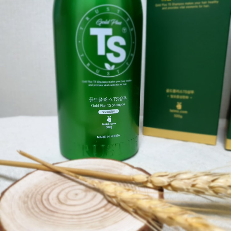  올리브영 탈모샴푸 기름기 제거까지 완벽했던 TS샴푸