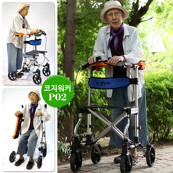 최근 인기있는 코지케어 재활 보행보조차 코지워커 실버카 할머니유모차 성인용보행기, 1개 ··· 최근 인기있는 코지케어 재활 보행보조차 코지워커 실버카 할머니유모차 성인용보행기, 1개 ···