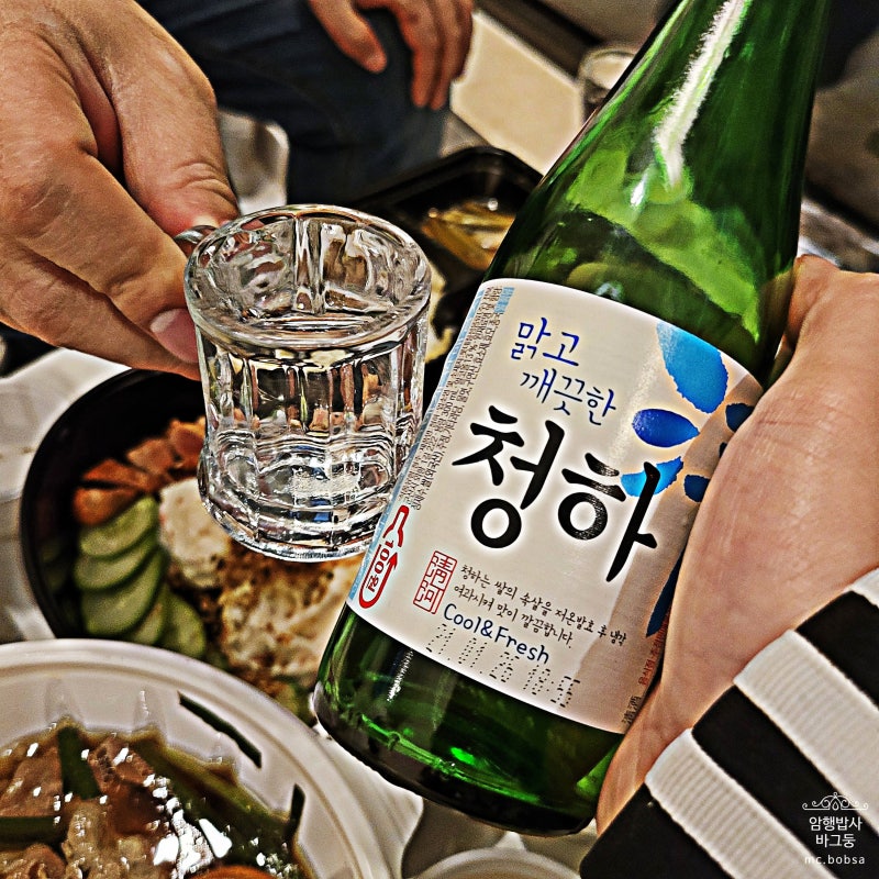 청하 술 용량 편의점 가격 (청하 도수 칼로리)