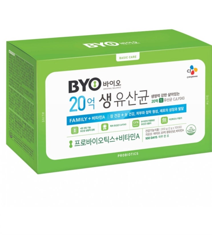  장 끝까지 살아남는 바이오 20억 생유산균 패밀리 비타민 A까지 포함된 유산균