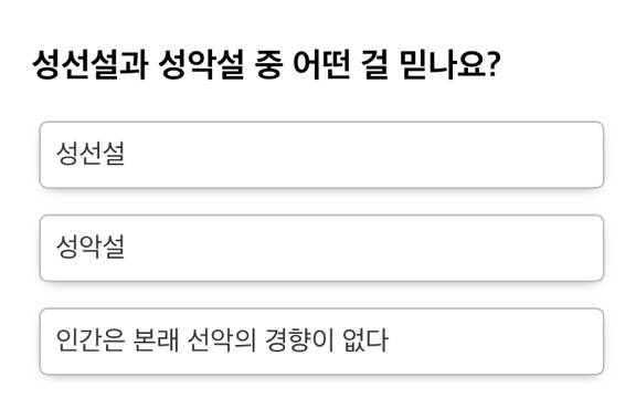  [심리테스트]세일러문 테스트(링크)/세일러문 엠비티아이/성향 테스트/세일러문 캐릭터 엠비티아이