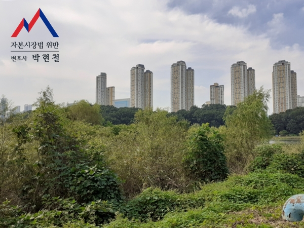  신주인수권부사채(BW) 인수와 내부자거래(자본시장법 제174조 제1항 제4호)