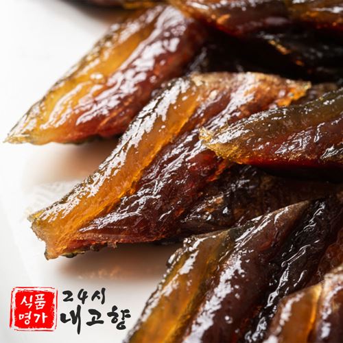 최근 많이 팔린 24시내고향 덕장직송 햇 꽁치과메기 10미 20미 40미 포항 구룡포 손질 과메기, 완전손질과메기 추천합니다 최근 많이 팔린 24시내고향 덕장직송 햇 꽁치과메기 10미 20미 40미 포항 구룡포 손질 과메기, 완전손질과메기 추천합니다