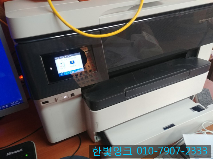 인천 미추홀구 숭의동 HP7740 프린터 무한잉크 설치  납품 판매 수리