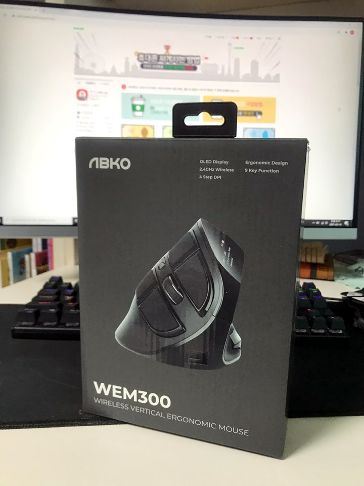  앱코 인체공학 무선 마우스 WEM300 구입 후기