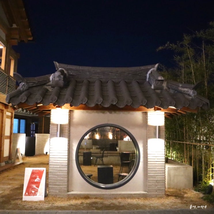  경주 황리단길 애견동반 한옥 카페 이이로 커피