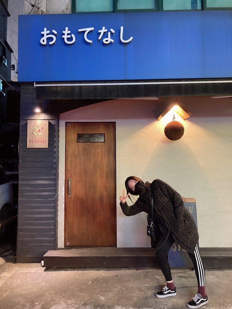 일상모음 | 집콕먹방, 해진뒤, 노량진 청하식당, 떼레노시떼스페셜, 정지영커피로스터스, 로마경양식 外 : 네이버 블로그