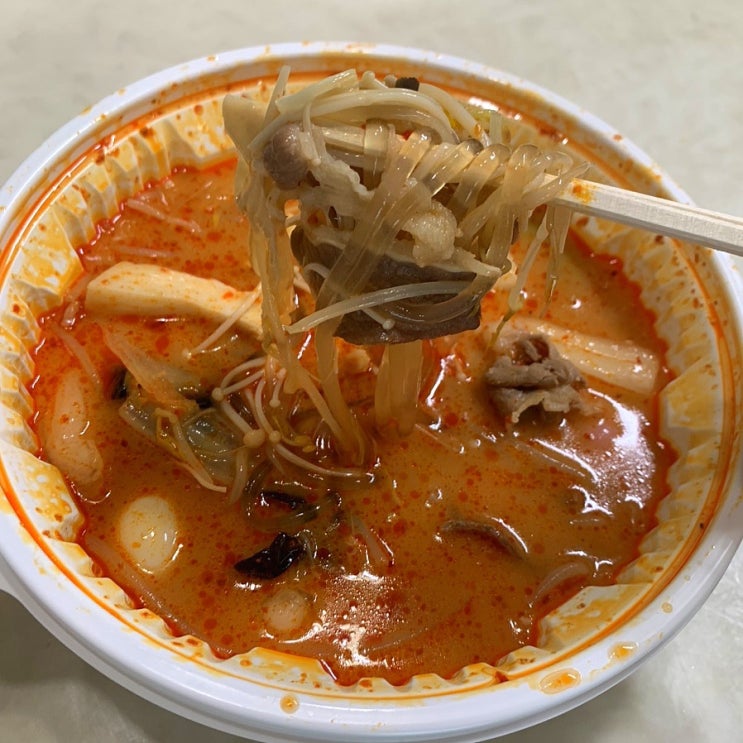  춘천 마라탕 배달 : 따봉마라탕 추천