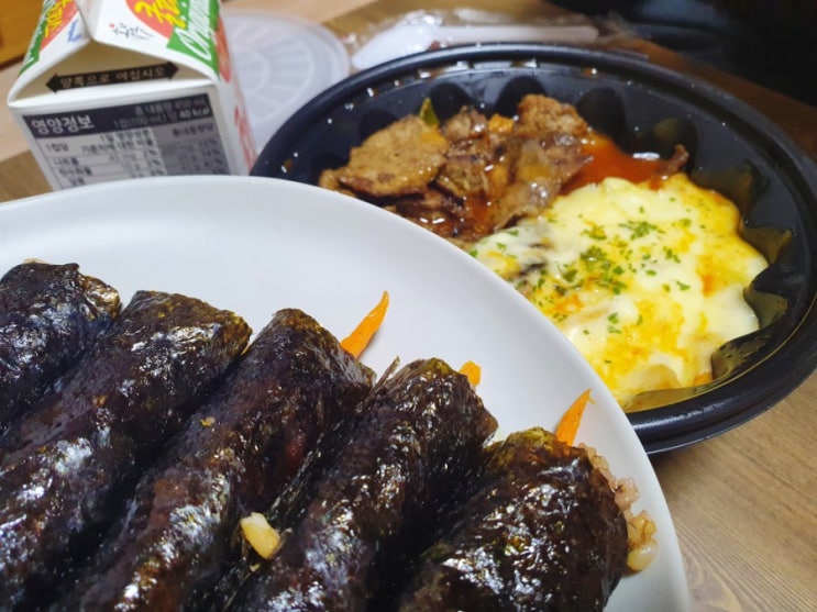  김밥과 떡볶이