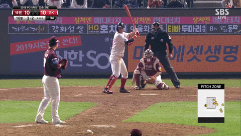  SK 한동민, 이제부터 신세계 한유섬으로 개명