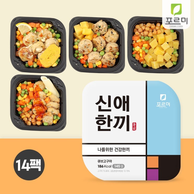 최근 많이 팔린 포르미 신애한끼 닭가슴살+고구마 4종14팩, 150g, 14팩 추천해요