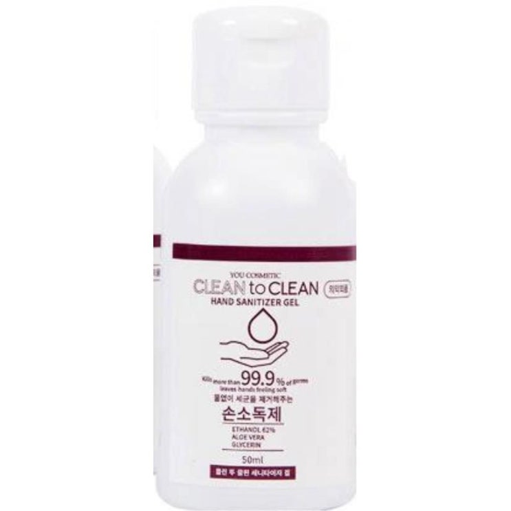 핵가성비 좋은 젤타입 휴대용 손소독제 50ml 1p 손소독액 사무실용품, 엠픽 1 좋아요 핵가성비 좋은 젤타입 휴대용 손소독제 50ml 1p 손소독액 사무실용품, 엠픽 1 좋아요