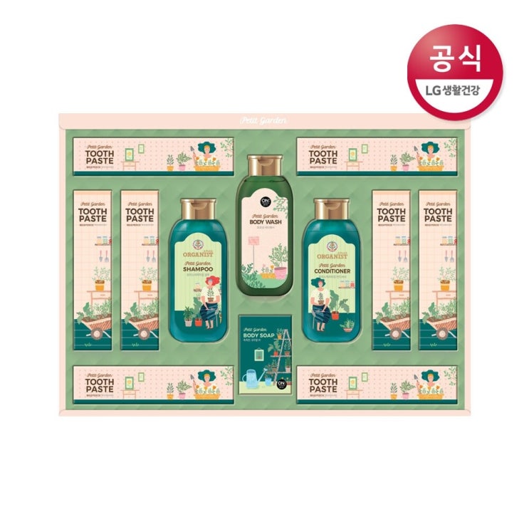 최근 많이 팔린 LG생활건강 설 선물세트 홈가드닝에디션 세트 1개 [쇼핑백포함 추천해요 최근 많이 팔린 LG생활건강 설 선물세트 홈가드닝에디션 세트 1개 [쇼핑백포함 추천해요