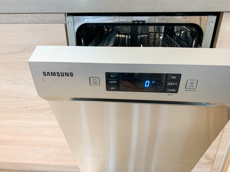  식기세척기 청소하는 법. 프로쉬 식기세척기 클리너로 간편하게