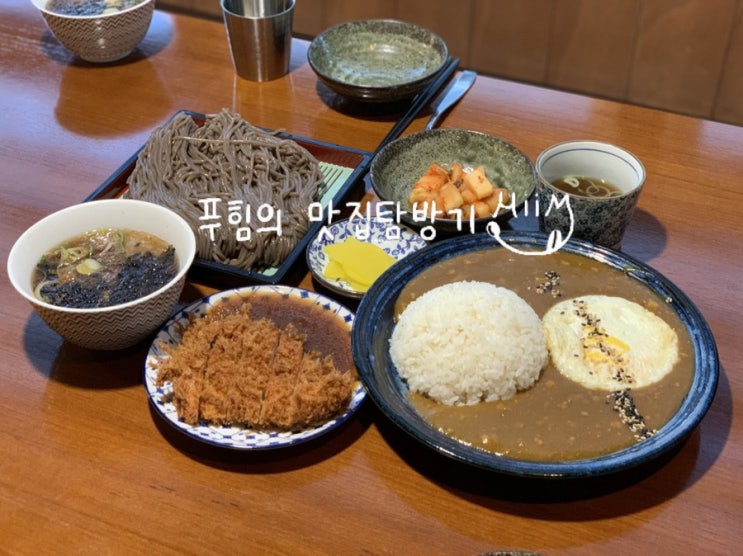  서울 마곡동 - 오모이 || 달달한 판모밀이 매력적인 식당 후기