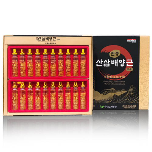 후기가 좋은 금산고려인삼 천종산삼배양근 골드 20병, 20ml 추천합니다 후기가 좋은 금산고려인삼 천종산삼배양근 골드 20병, 20ml 추천합니다