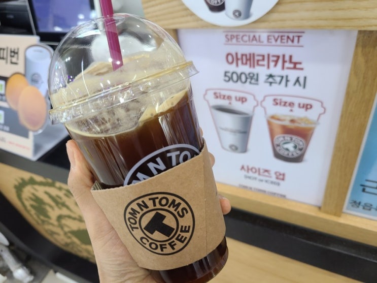  탐앤탐스 메뉴 아메리카노 500원 추가시 사이즈업! _ 정읍녹두장군휴게소