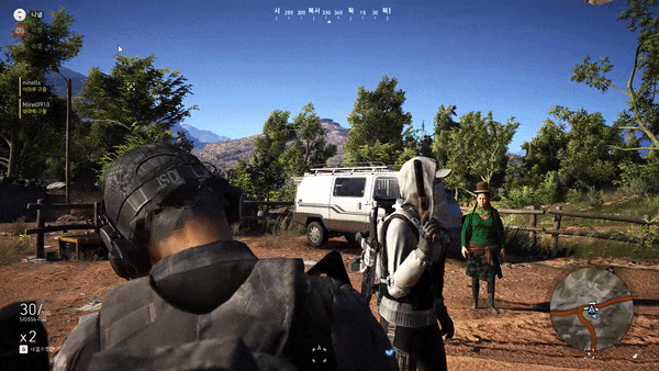  스팀 FPS 게임 : Ghost Recon Wildlands (고스트 리콘 와일드 랜드) 멀티플레이