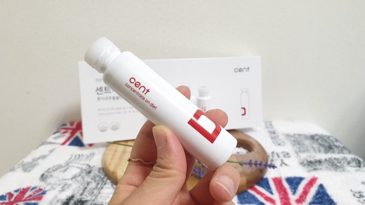뷰티캔버스 마시는 다이어트 센트디(cent D) 구매했어요 뷰티캔버스 마시는 다이어트 센트디(cent D) 구매했어요