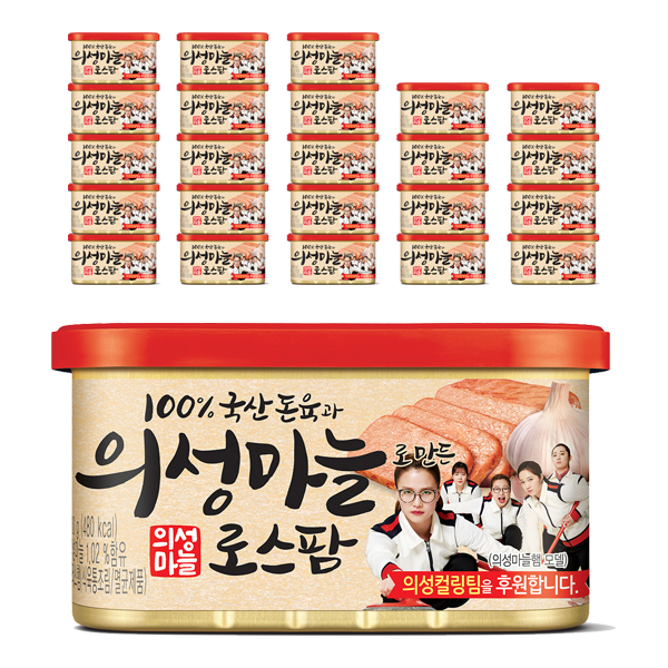 인기있는 롯데햄 의성마늘 로스팜 통조림, 200g, 24개(로켓배송) 추천합니다 인기있는 롯데햄 의성마늘 로스팜 통조림, 200g, 24개(로켓배송) 추천합니다