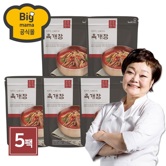 많이 찾는 든든한끼 빅마마이혜정의 육개장 5팩 500g x 5개, 없음, 상세설명 참조 추천해요