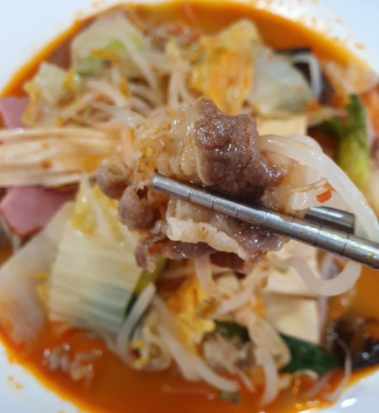  [대전맛집] 훠라라마라탕 내돈내산 솔직후기