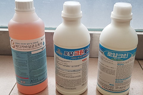 로얄크린 이미지
