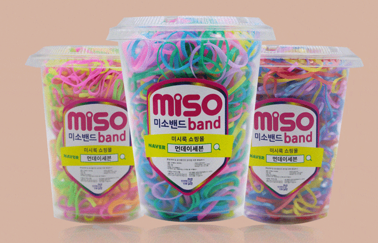 대용량 머리끈 미소밴드, 성인머리끈 미인밴드 대용량 머리끈 미소밴드, 성인머리끈 미인밴드
