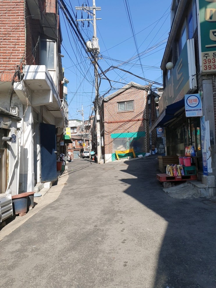  북아현 2구역 산책?