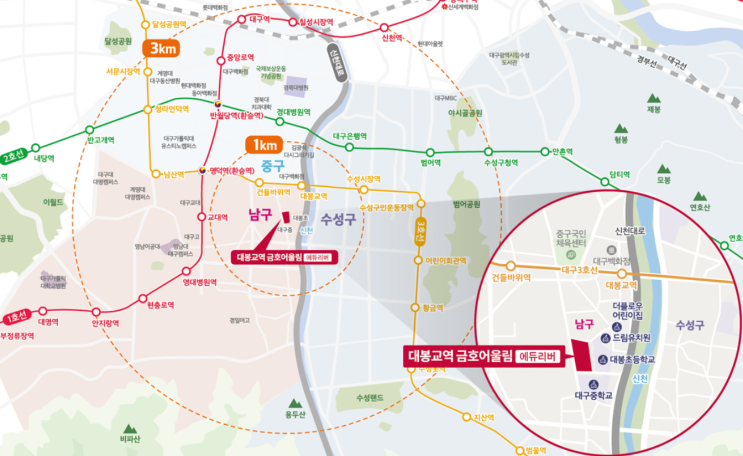  대봉교역 금호어울림 분양가가 2월 공개예정입니다