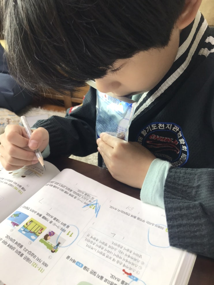  [스스로 학습] 자기주도학습과 부모의 역할
