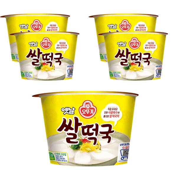 많이 팔린 오뚜기 옛날 쌀떡국 172.2gx12개, 오뚜기 옛날쌀떡국 5개 ··· 많이 팔린 오뚜기 옛날 쌀떡국 172.2gx12개, 오뚜기 옛날쌀떡국 5개 ···