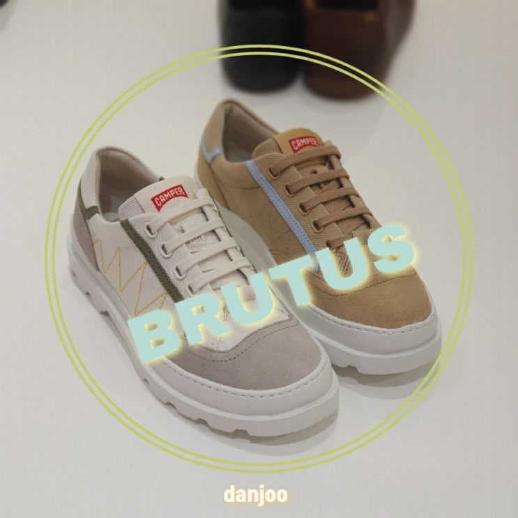  [캠퍼신발] 봄을 알리는 스니커즈, 브루투스(BRUTUS) K201029, K100711