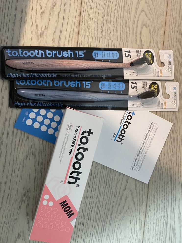  임산부치약 투투스(to.tooth) 안전한 치약이에요~