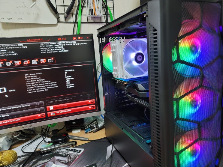  김해 구산동컴퓨터조립 i5-10400F GTX1660Ti 조합 컴퓨터수리