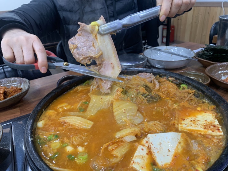 [창원 반림동]우리 엄마 추천 찐 동네 맛집 " 지글보글 "