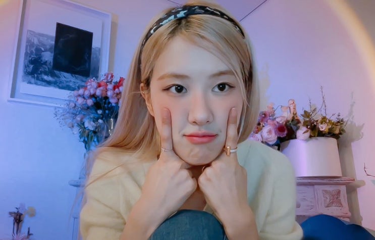  로제 25살에 너무나 진심이구나