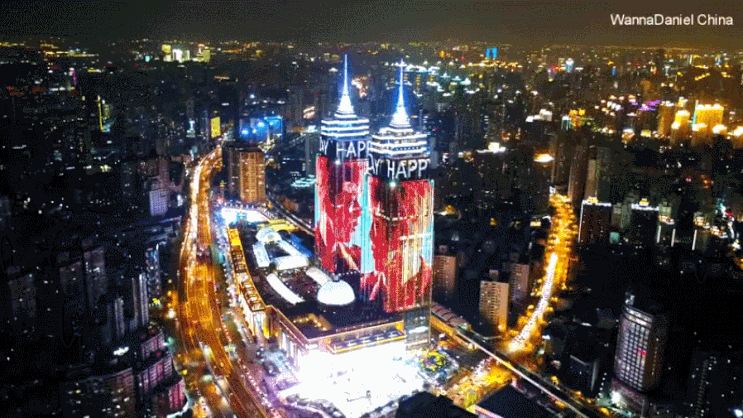 중국 상하이 광고 - 글로벌하버 트윈타워 빌딩 전체 LED