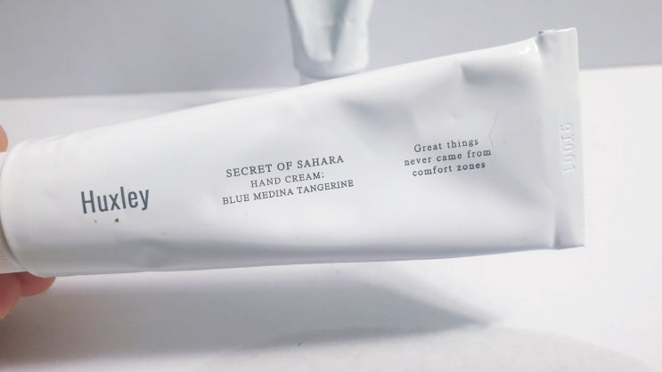  헉슬리 핸드크림 내돈내산 리뷰 Huxley Hand Cream