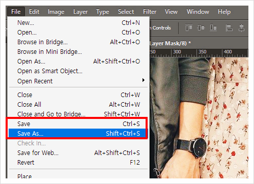  Adobe Photoshop cs6, Adobe Photoshop 2020 이미지 용량 줄여 저장하기