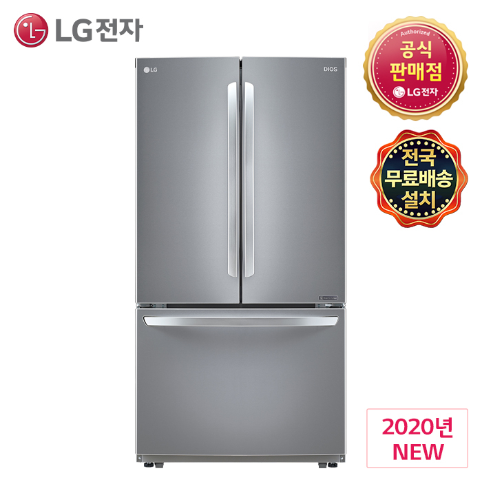 의외로 인기있는 LG 전자 디오스 F622SI0D 2020년형 상냉장고 (주)삼정 좋아요