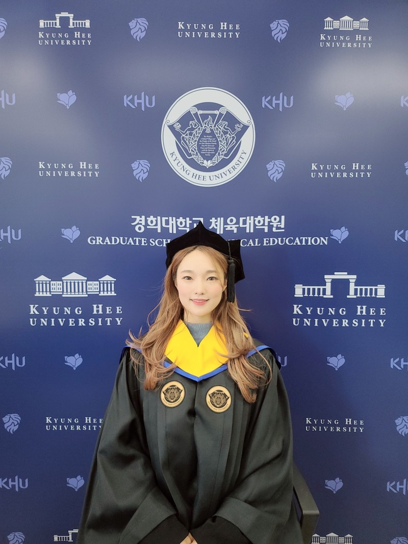 경희대학교 체육대학원 석박사 학위수여식 및 졸업식 : 네이버 블로그