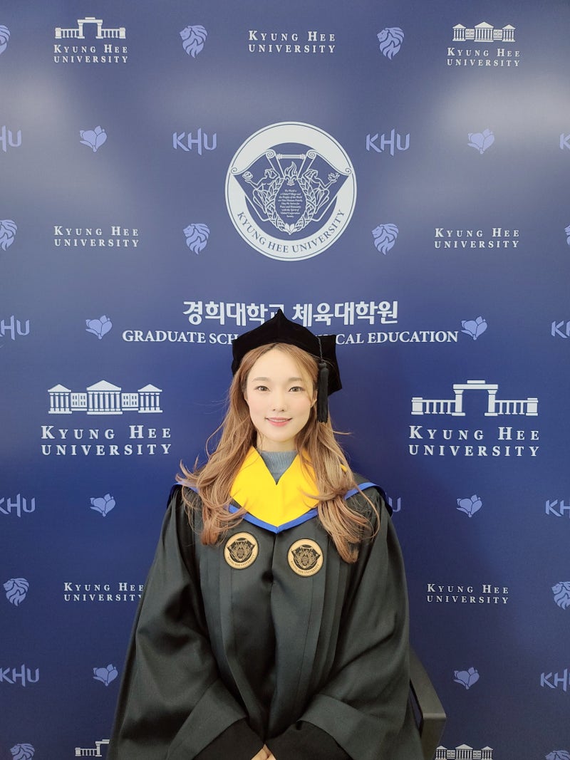 경희대학교 체육대학원 석박사 학위수여식 및 졸업식 : 네이버 블로그 경희대학교 체육대학원 석박사 학위수여식 및 졸업식 : 네이버 블로그