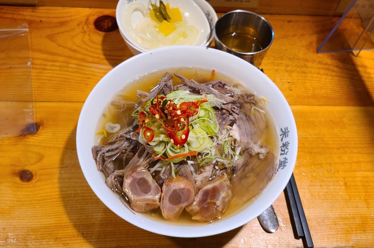  [서울 신촌 연세대 맛집] 베트남 쌀국수 맛집 미분당 신촌2호점 (사리추가 무료)