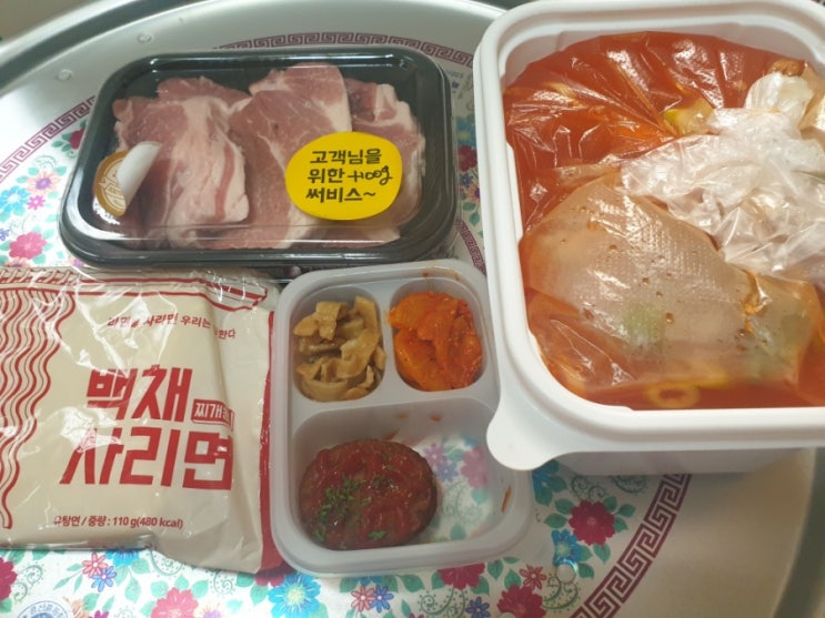  백채김치찌개 화곡점