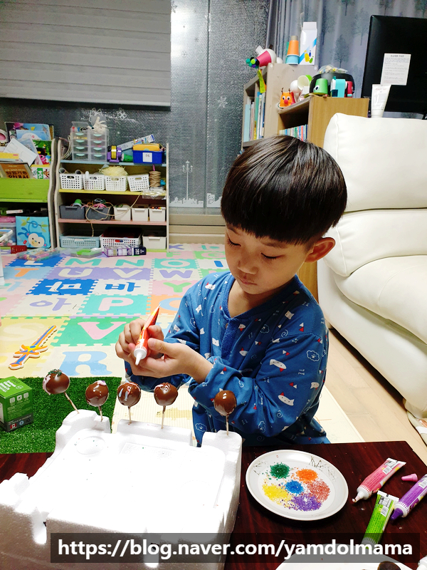  백설 브라우니믹스로 발렌타인데이 초콜릿만들기