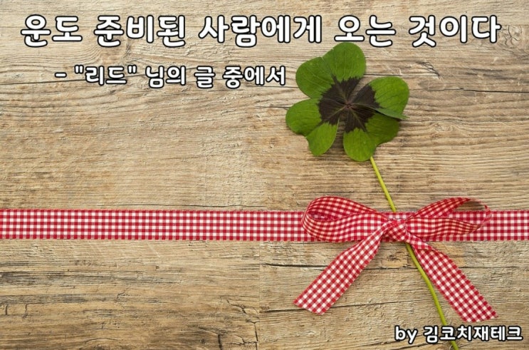  부거사이 [부동산 뉴스와 블로그] 2월18일 (목)