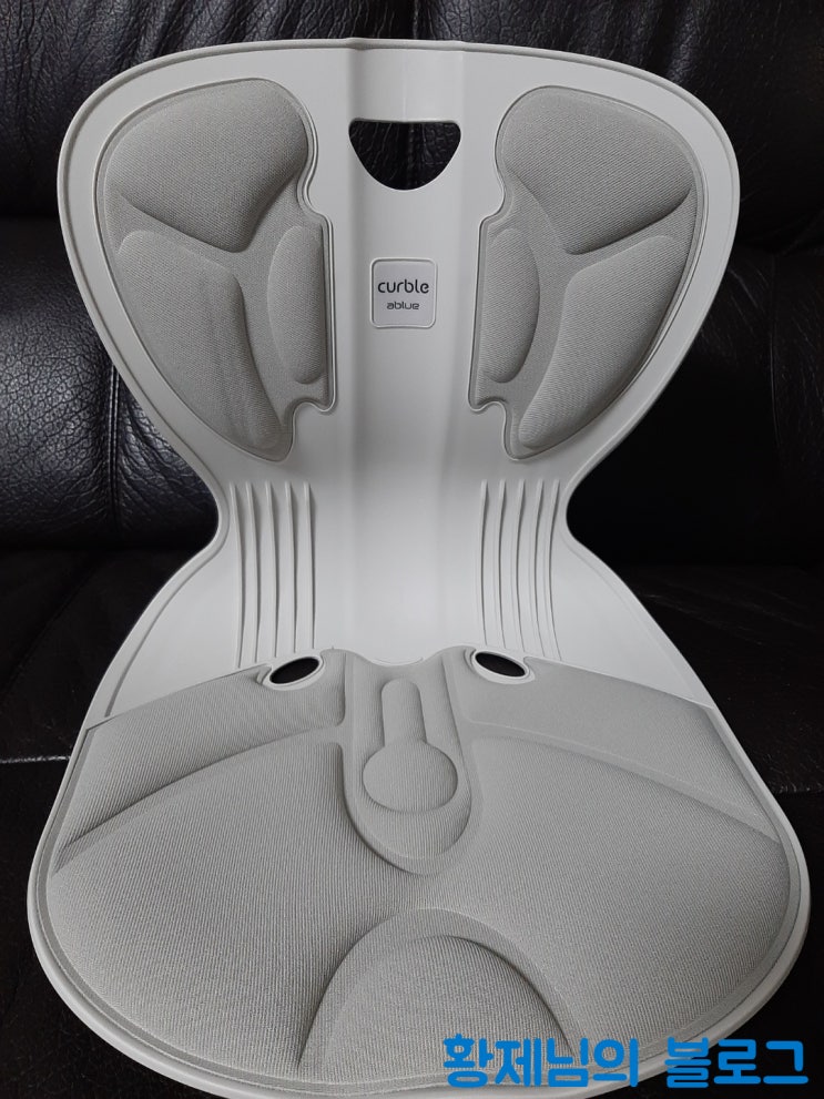  Curble Chair Comfy 커블 체어 컴피